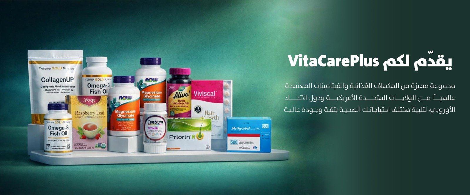 WhatsApp Image 2025-12-25 at 7.24.16 PM