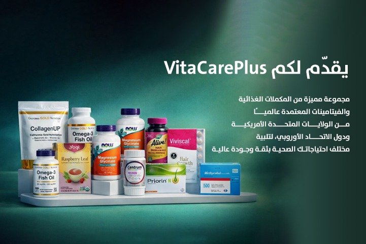 WhatsApp Image 2025-12-27 at 8.32.43 PM