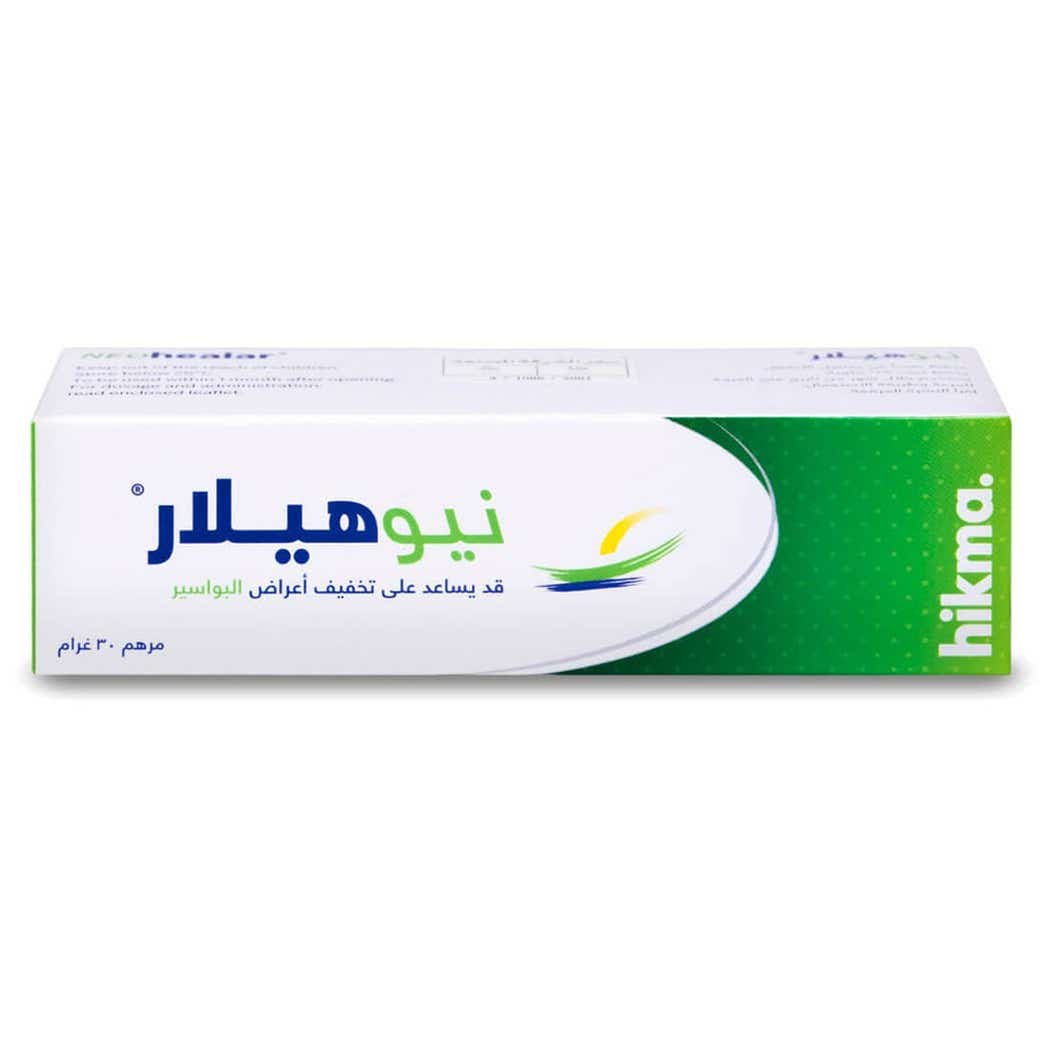 neo-healar-ointment-30-gm-00_1 نيوهيلار مرهم 30 جم - الصورة 1